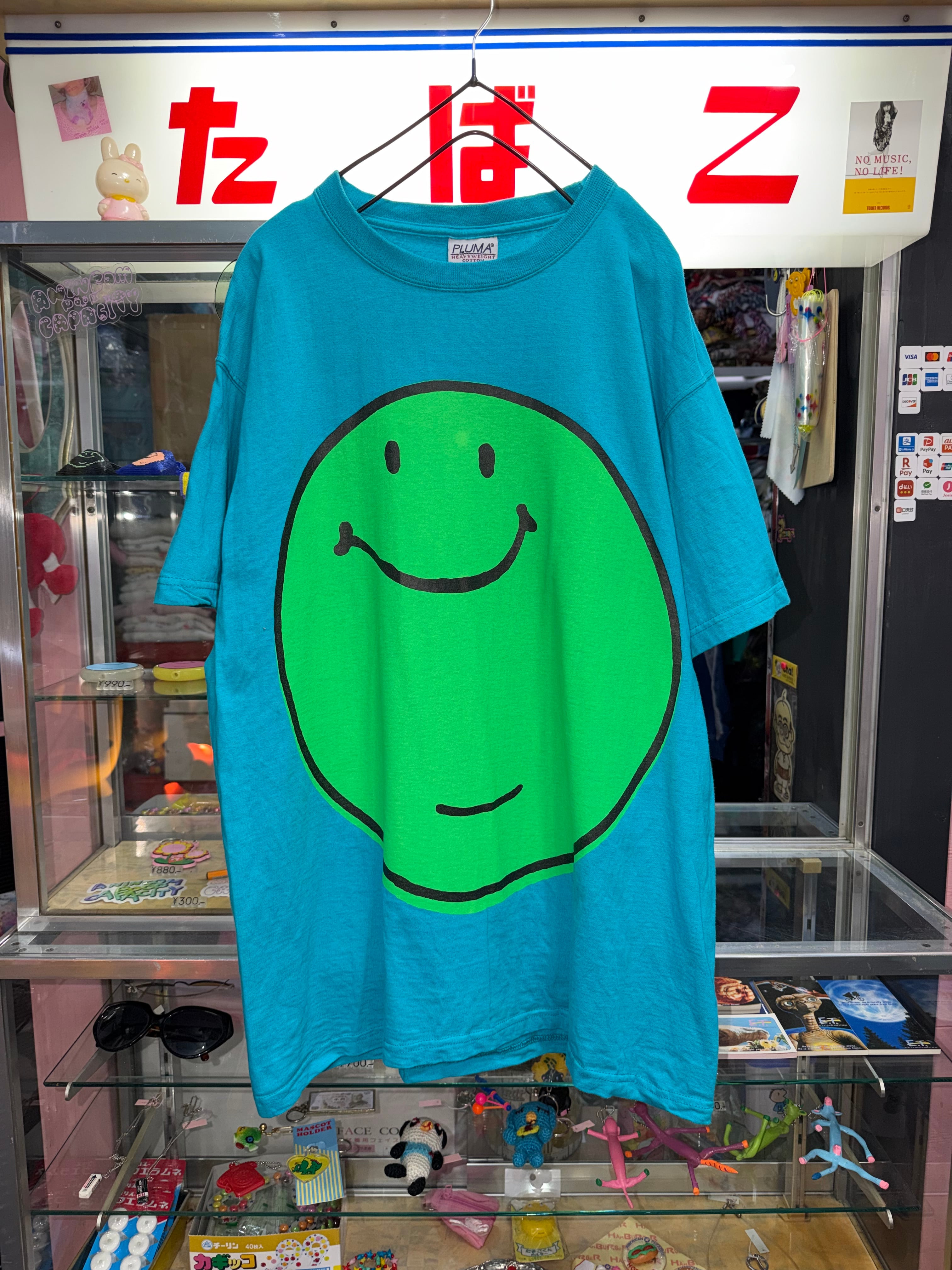 オオハシ商店
