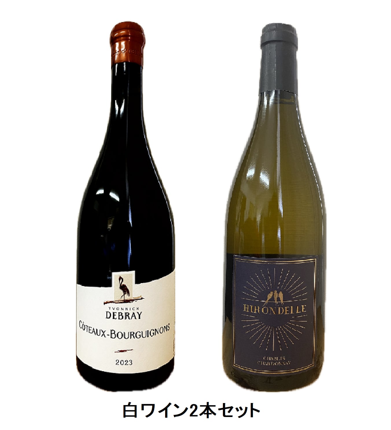 会員様限定【銀座Edit! 会員様特別セット】