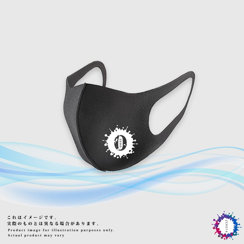 【2022復刻リメイク】洗えるハイブリッドゼロマスク(ブラック)※発送時期:4月末頃~