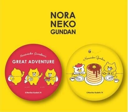 ノラネコぐんだん 缶バッジ2個セット 赤・黄色 | 奈良の愛らしい猫のお