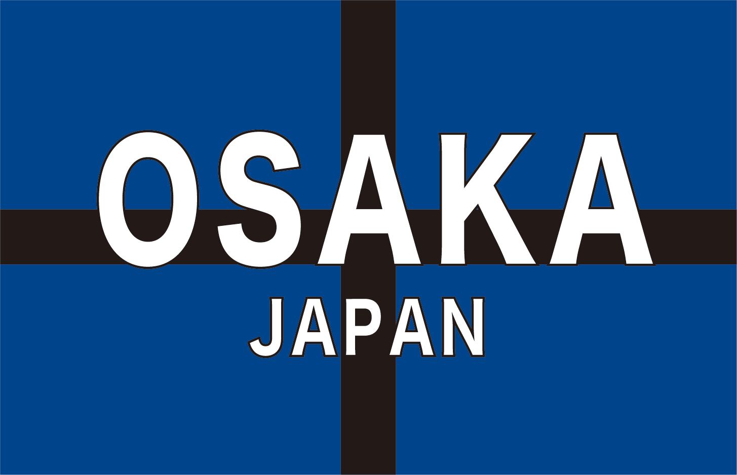 Lフラッグ（チームカラー別） | 旗と横断幕の染太郎