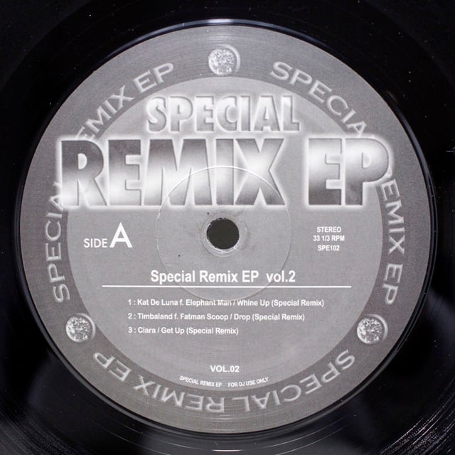 Various / Special Remix EP Vol.2 [SPE102] - 画像1