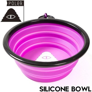 折り畳みボウル 水入れ POLeR ポーラー SILICONE BOWL 5213C020 PUP 日本代理店正規品