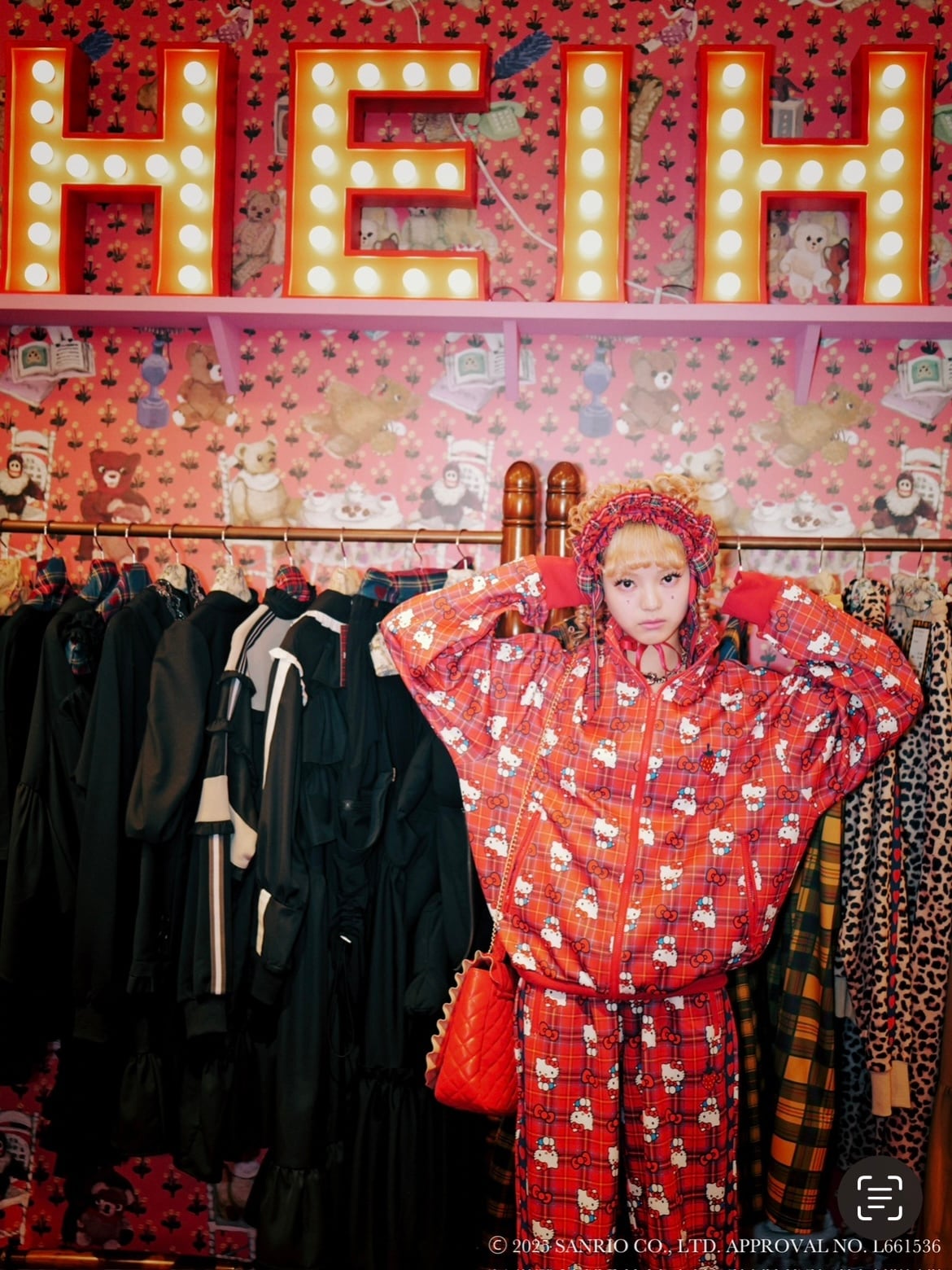 ハローキティ トラックパンツ