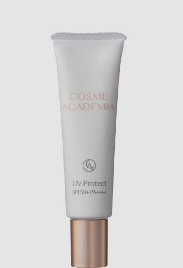 コスメアカデミアUVプロテクト