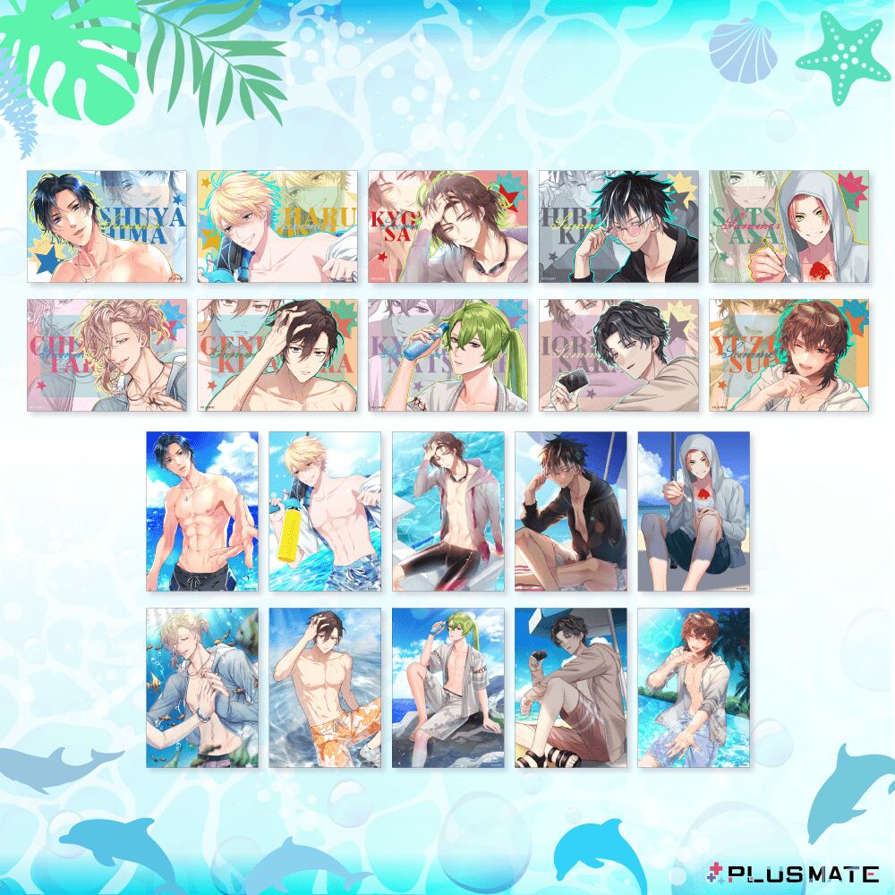 PLUSMATE トレーディングブロマイド第三弾【A】