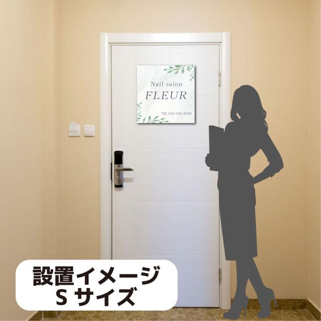 ピアノ教室 音楽教室 スクール看板 生徒募集 プレート看板 アルミ複合板 sch0066