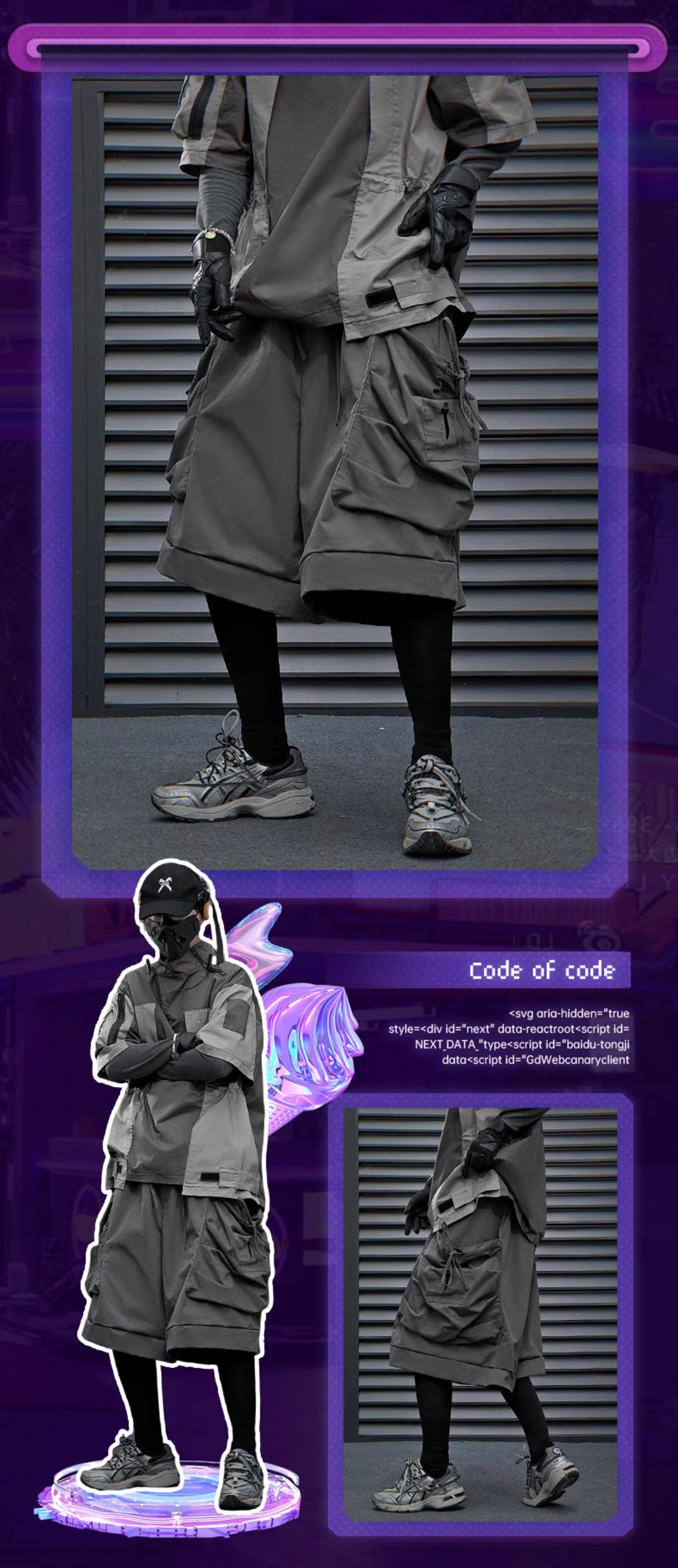 JIYEIND 24SS エクストラワイドガーデニングパンツ