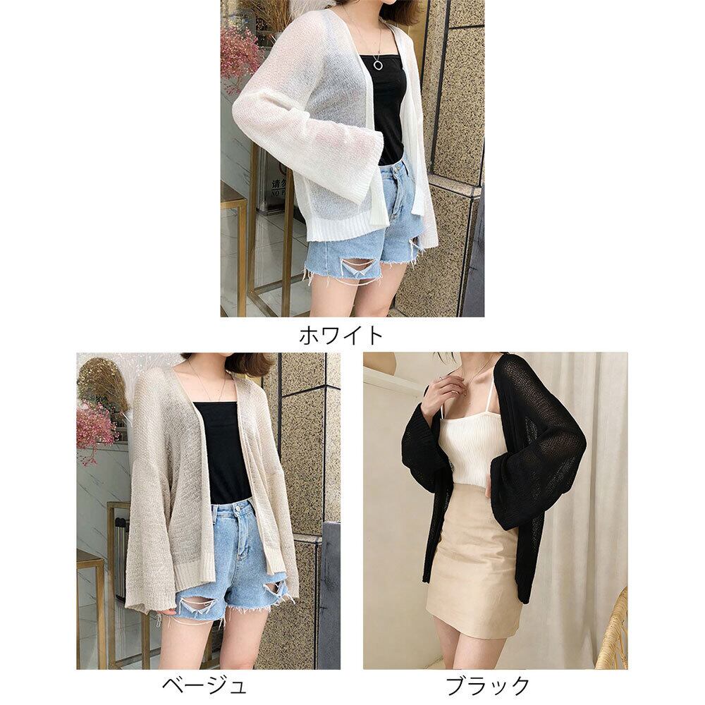 トッパー カーディガン レディース 春夏 羽織り 韓国 おしゃれ 大人 きれいめ カジュアル ボリューム袖 ゆったり 透け感 UV対策 冷房対策 オフィス ビジネス ニットカーディガン 大人可愛い 大人女子