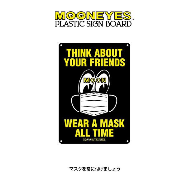 MOON Message Plate Wear A Mask プラスチックサインボード マスクを常に付けましょう コロナ渦 ムーンアイズ