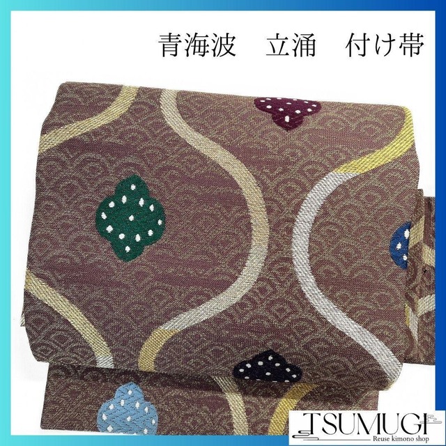 訪問着 金駒刺繍 菊 橘 梅 金彩 桐の花 松 桜吹雪 着物 023a d  