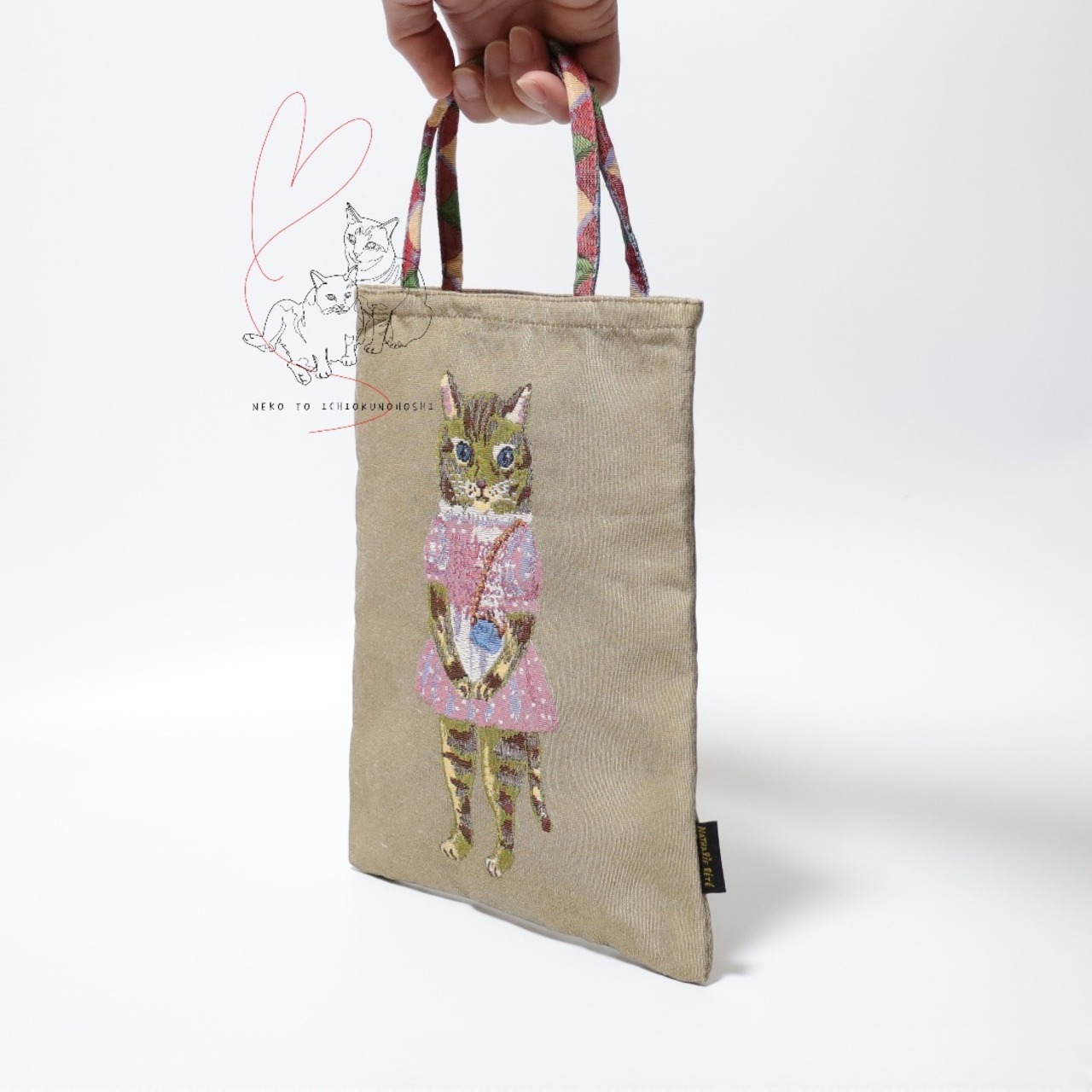 Nathalie Lete Minibag MAYA　ナタリーレテミニバッグ　Maya