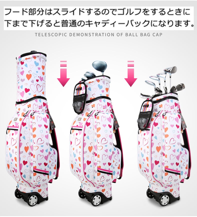ゴルフ キャディバッグ レディース 女性用 キャスター付き ゴルフ キャディバッグ レディース 女性用 キャスター付き