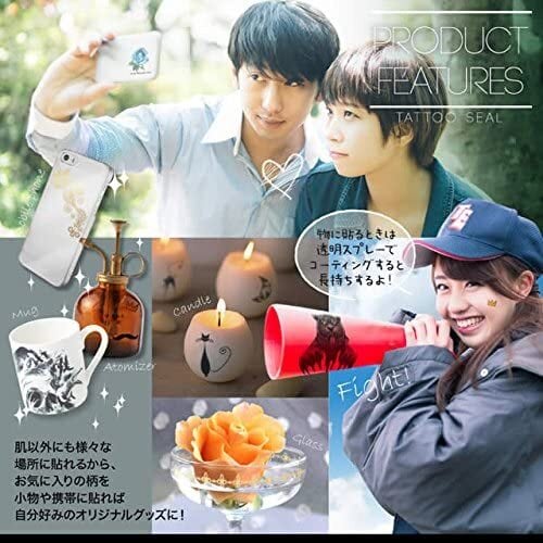 期間限定セール対象品】タトゥーシール アクセサリー シャイニー