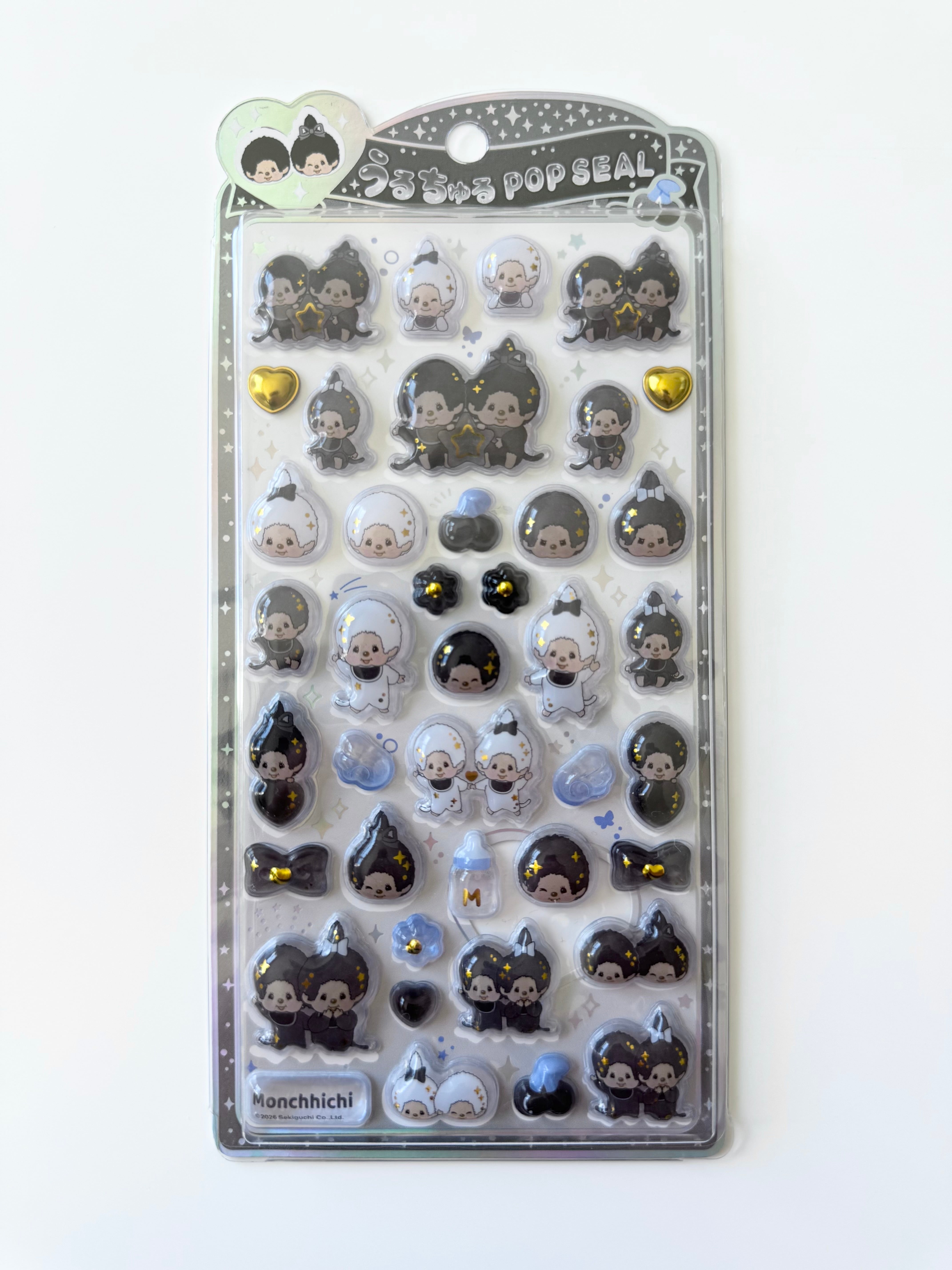 うるちゅるPOP SEAL モンチッチ モノクロ