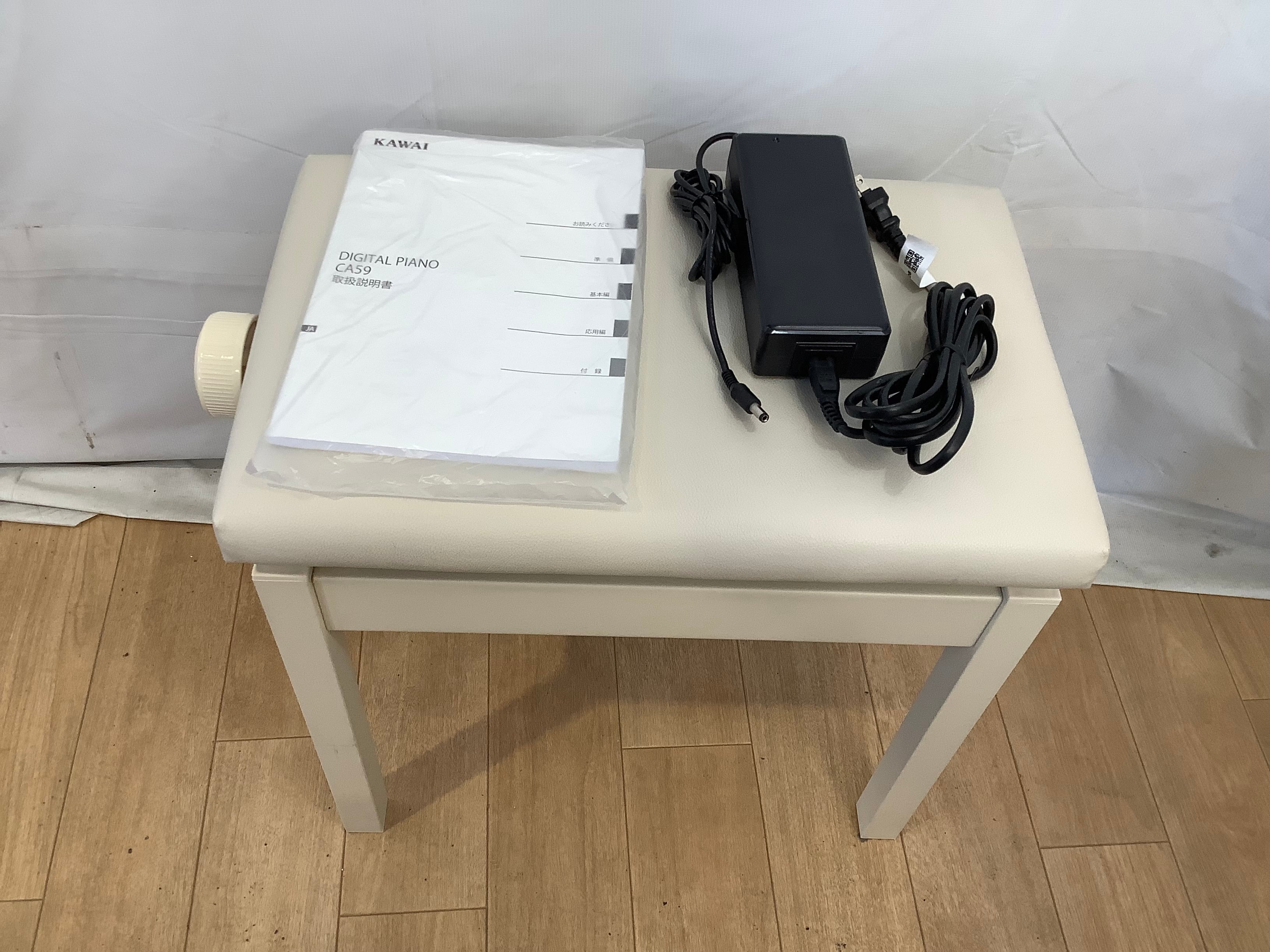 ☆53896【電子ピアノ】KAWAI CA59A 21年製 | リユース専門店エプコ