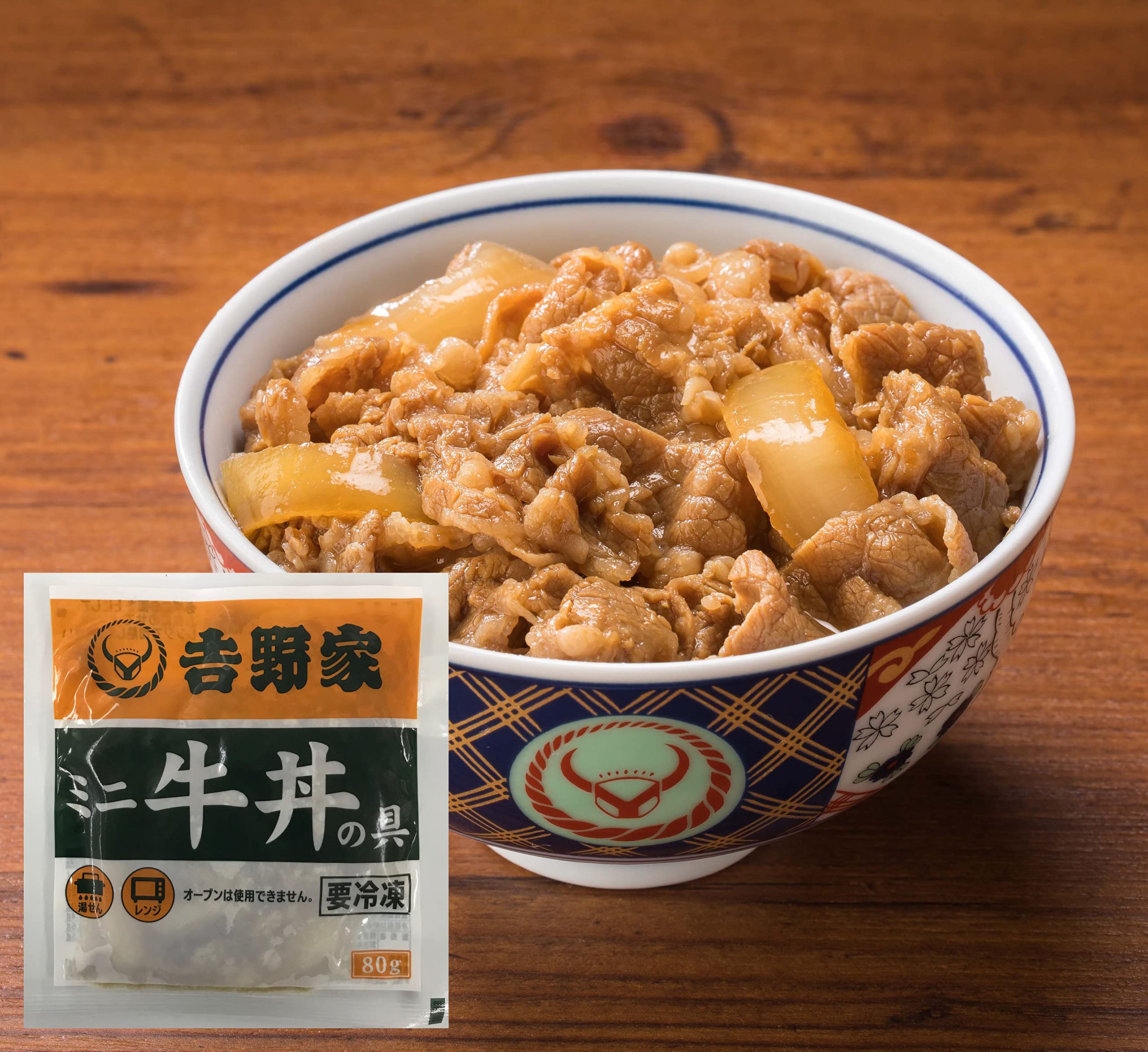 吉野家 冷凍 ミニ牛丼の具 20食 | geisha Cat*