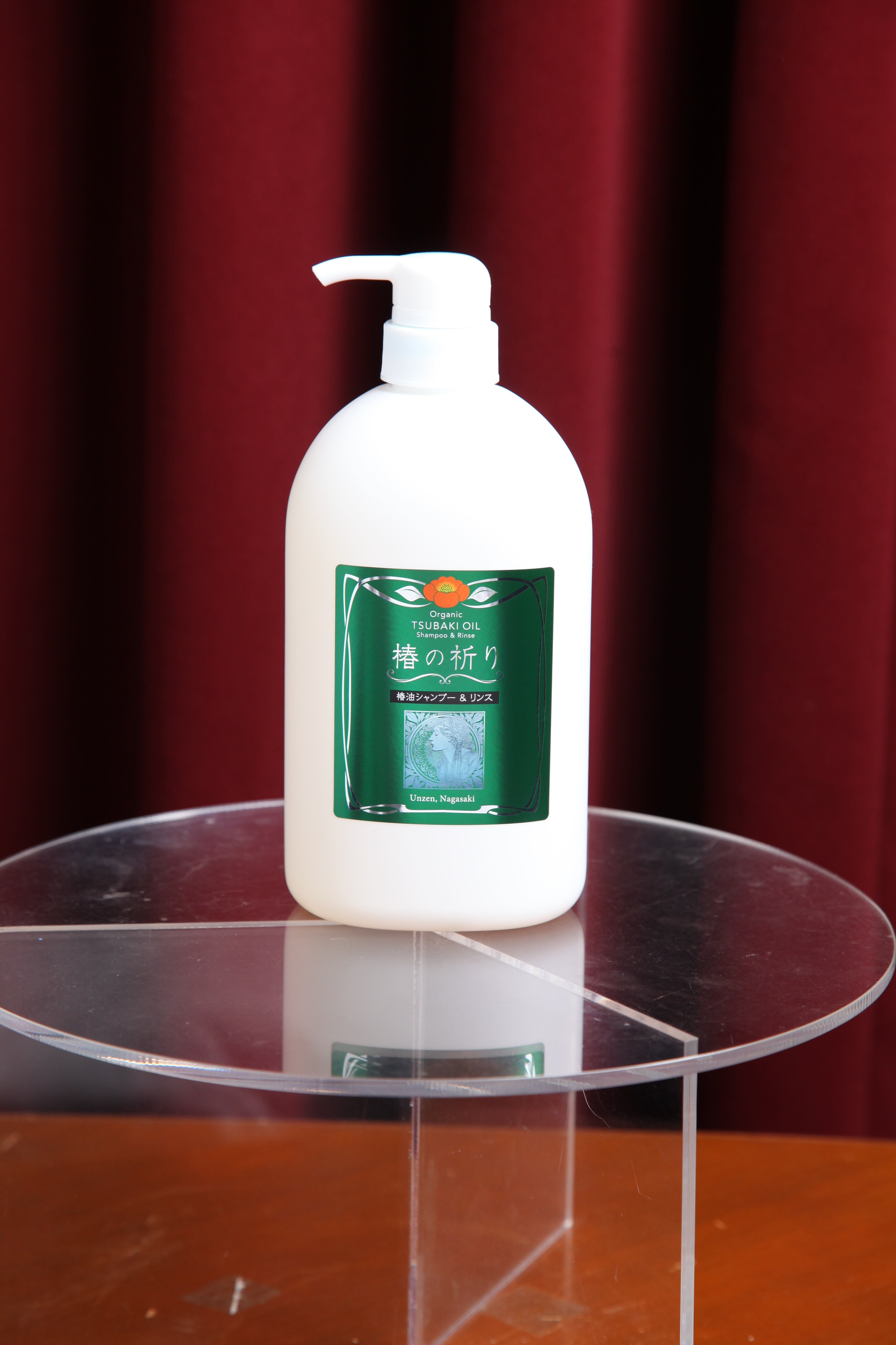 ルベルソーププラス コエンザイムQ10 インテンシブアイジェル 30g ルベルソーププラス コエンザイムQ10 インテンシブアイジェル 30g