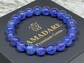 【SSS】タンザナイトブレスレット