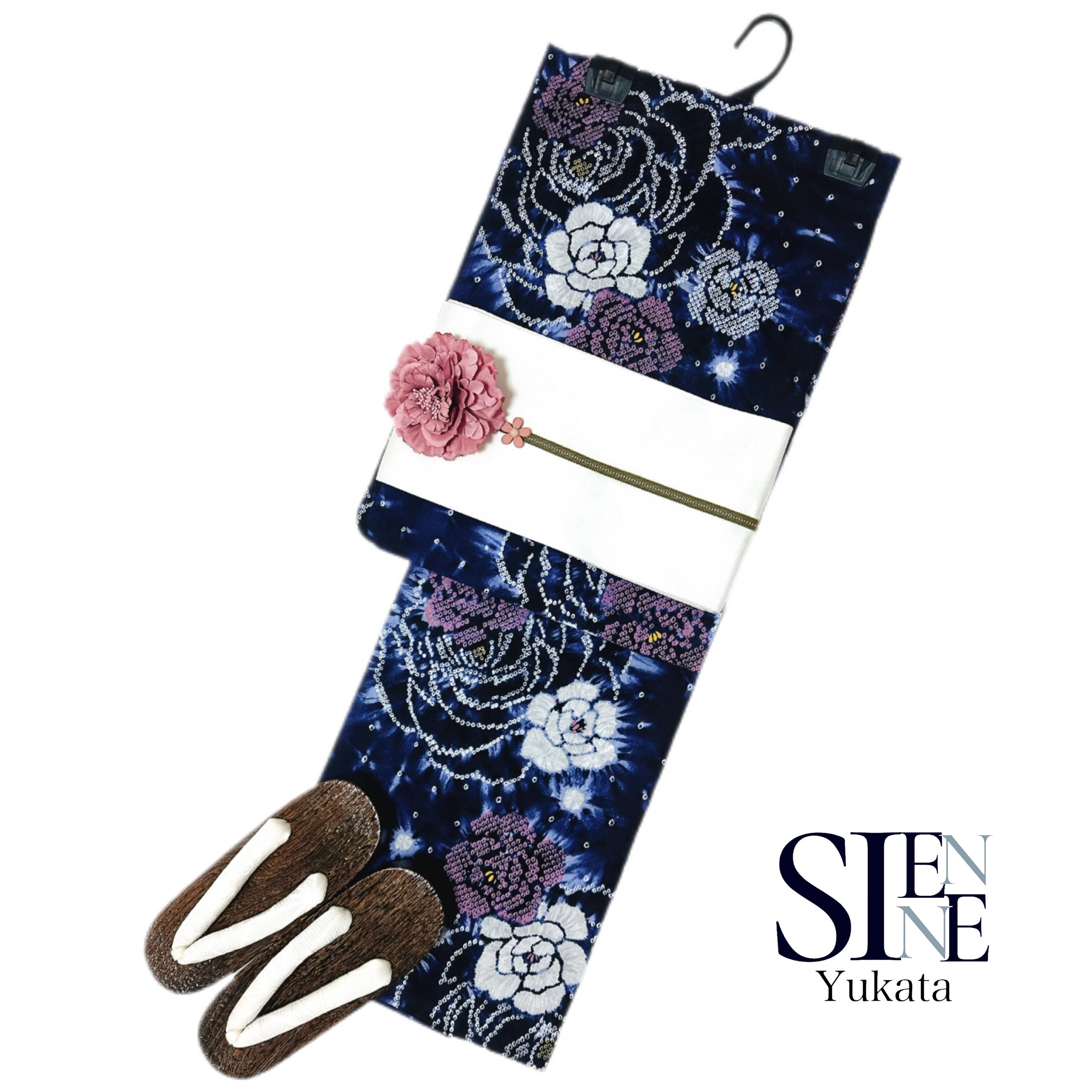 セパレート浴衣セット | 浴衣SIENNE