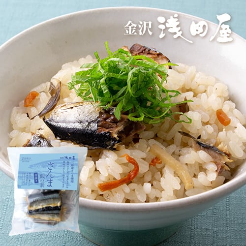 さんま飯の素　2合炊【常温品】