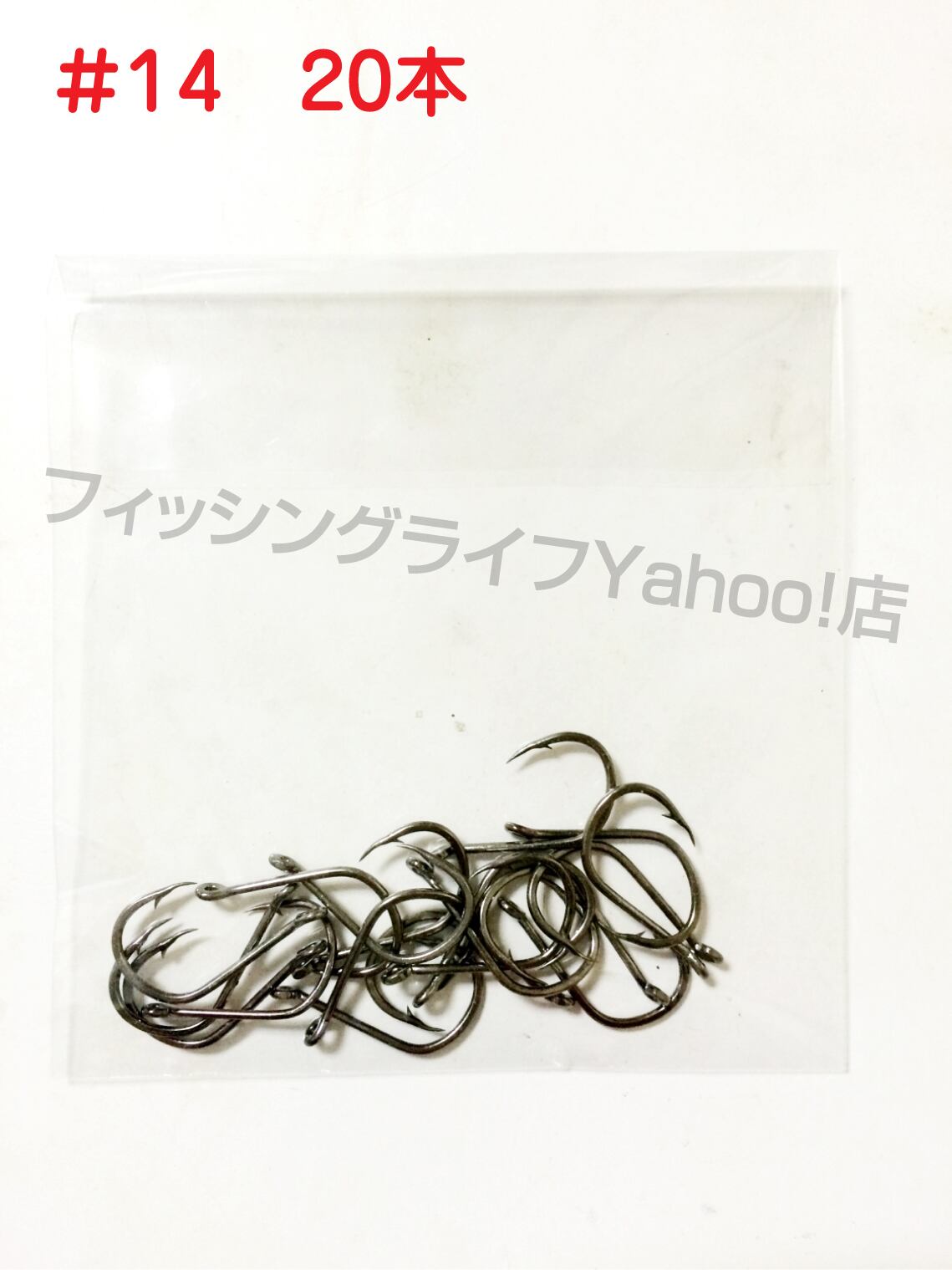 アシストフックLサイズ　ワッペン君確認用 アシストフックLサイズ ワッペン君確認用 アシストフックLサイズ