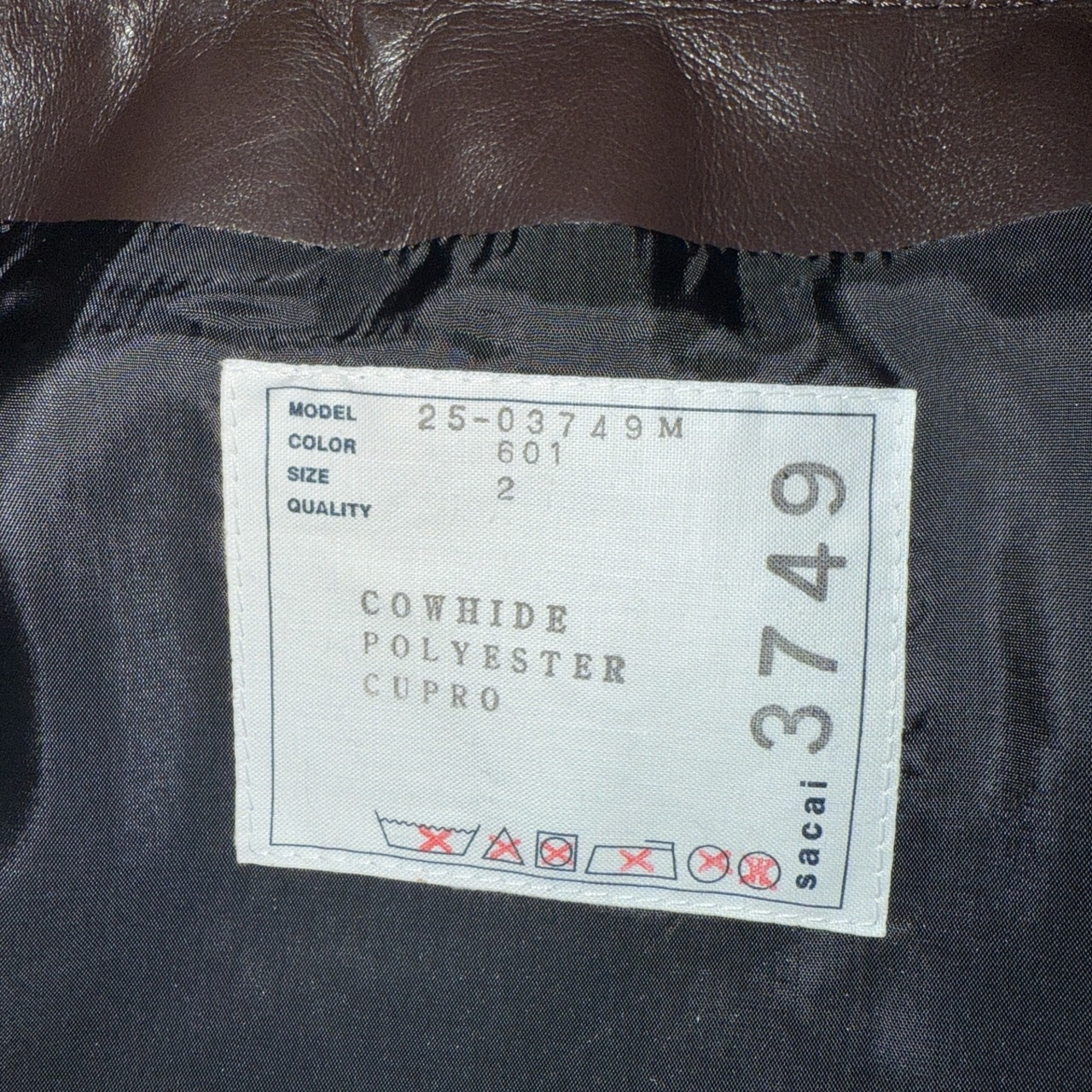 【sacai】サカイ レザージャケット ブラウン SIZE：2