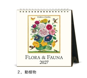 【CAVALLINI】2027デスクカレンダー/動植物 　※10月発送予定商品