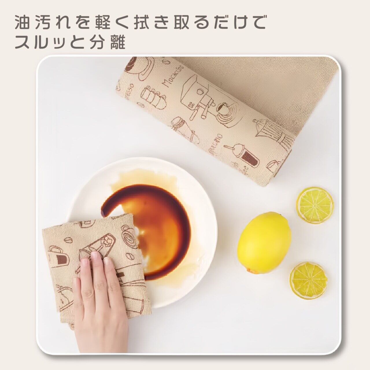 H15 . 【繰り返し使える】キッチンクロス 3巻セット 手でちぎれる