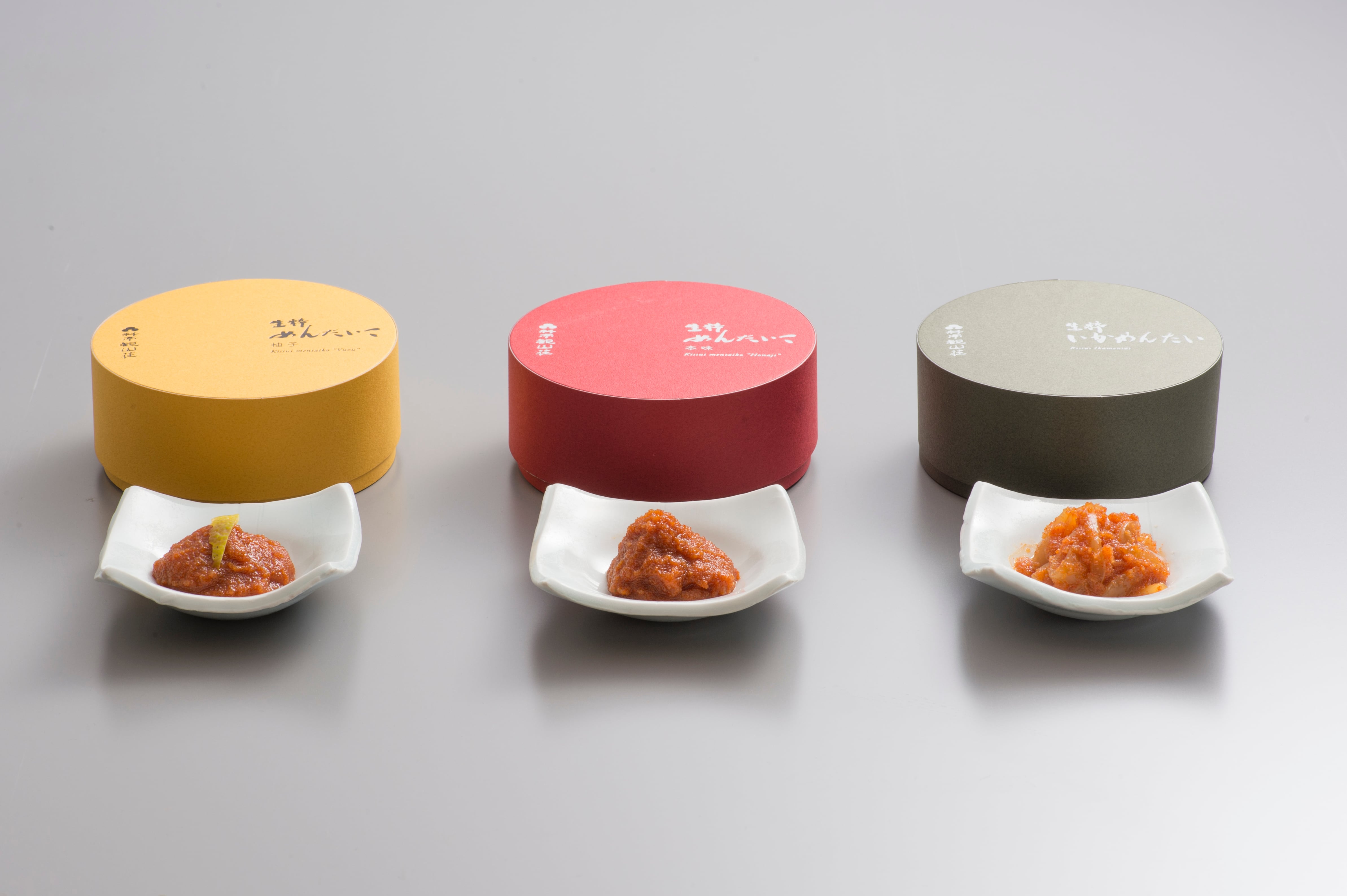 生粋めんたいこ　ばらこギフトセット(3個入り)　福岡の料亭 観山荘こだわりの明太子※合計5000円以上購入で送料無料