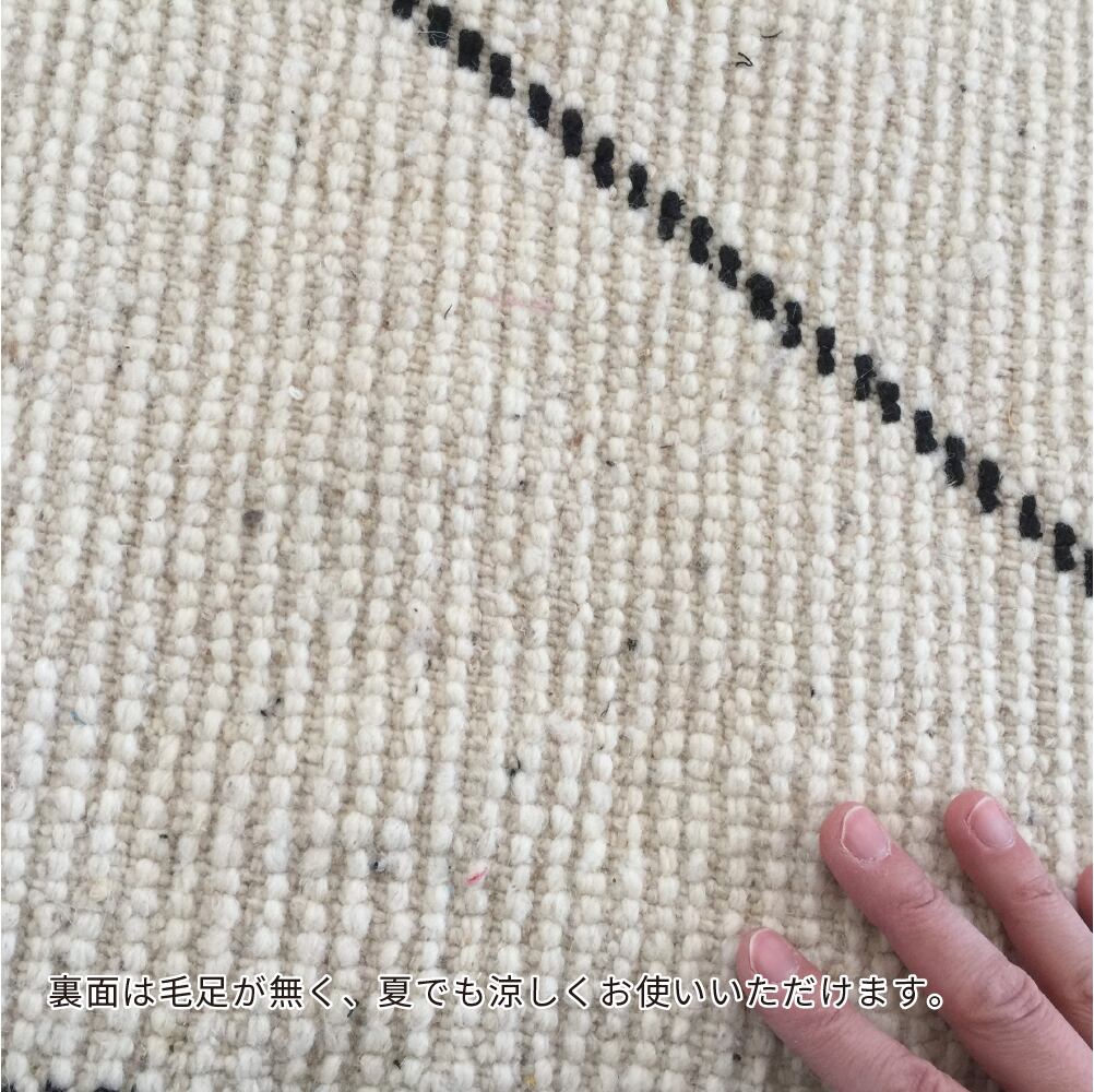 モロッコ ベルベルラグ ストライプ ベニワレン モロッコ ベルベルラグ ストライプ ベニワレン