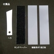 セメダイン(Cemedine) 靴用補修剤 シューズドクターN ブラック 50ml ブリスター HC-003