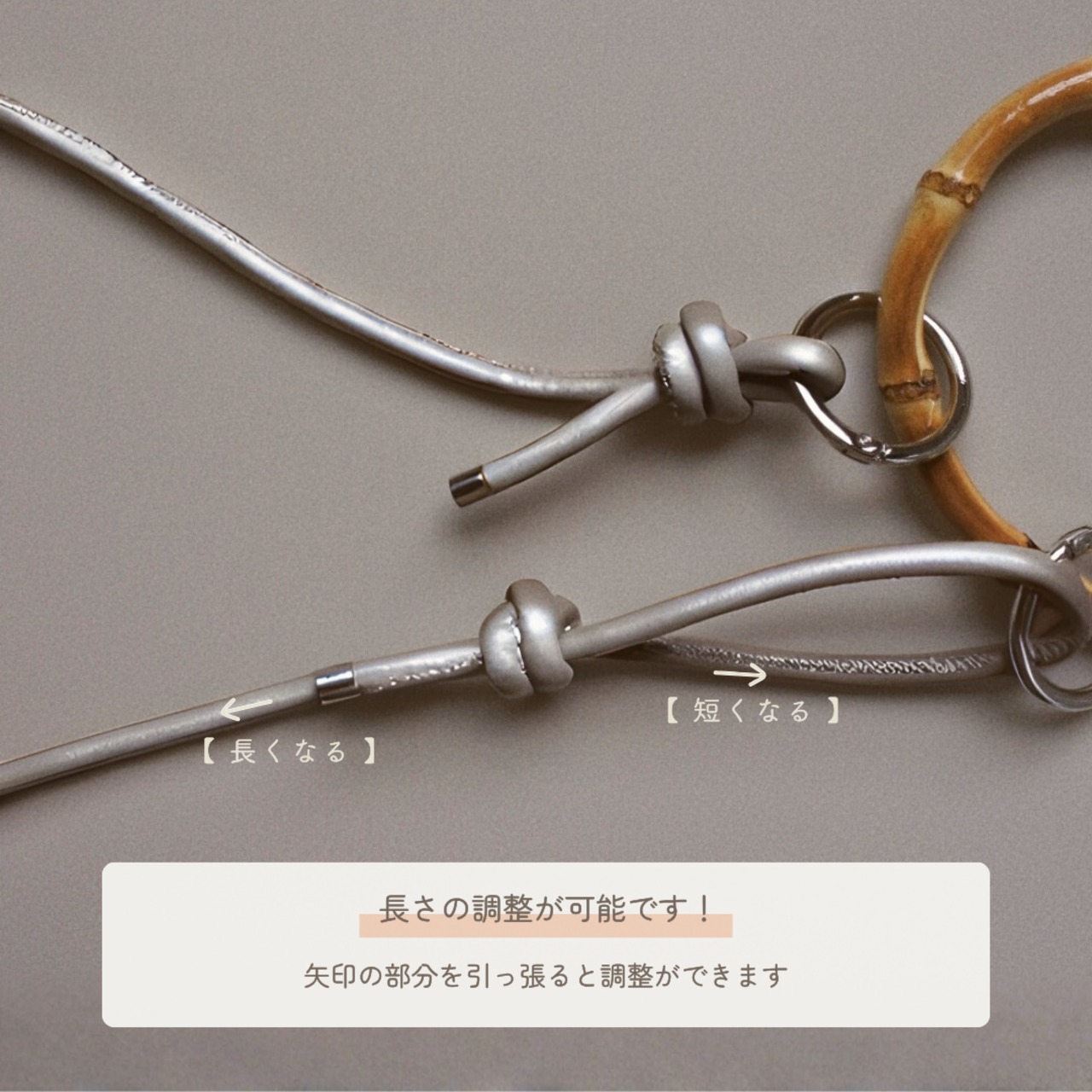 おとのわショルダー【 silver 】