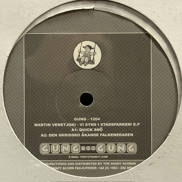 Mad CJ Mac true game CD g-rap OG盤 Mad CJ Mac true game CD g-rap