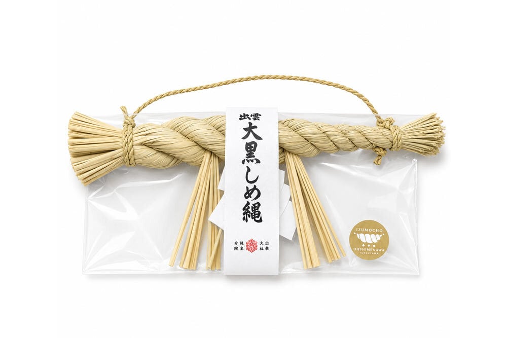 珍品　未使用　非売品 出雲大社　神楽殿　御造営記念品　出雲鉄器製印 出雲大社 開運守 | PAY ID