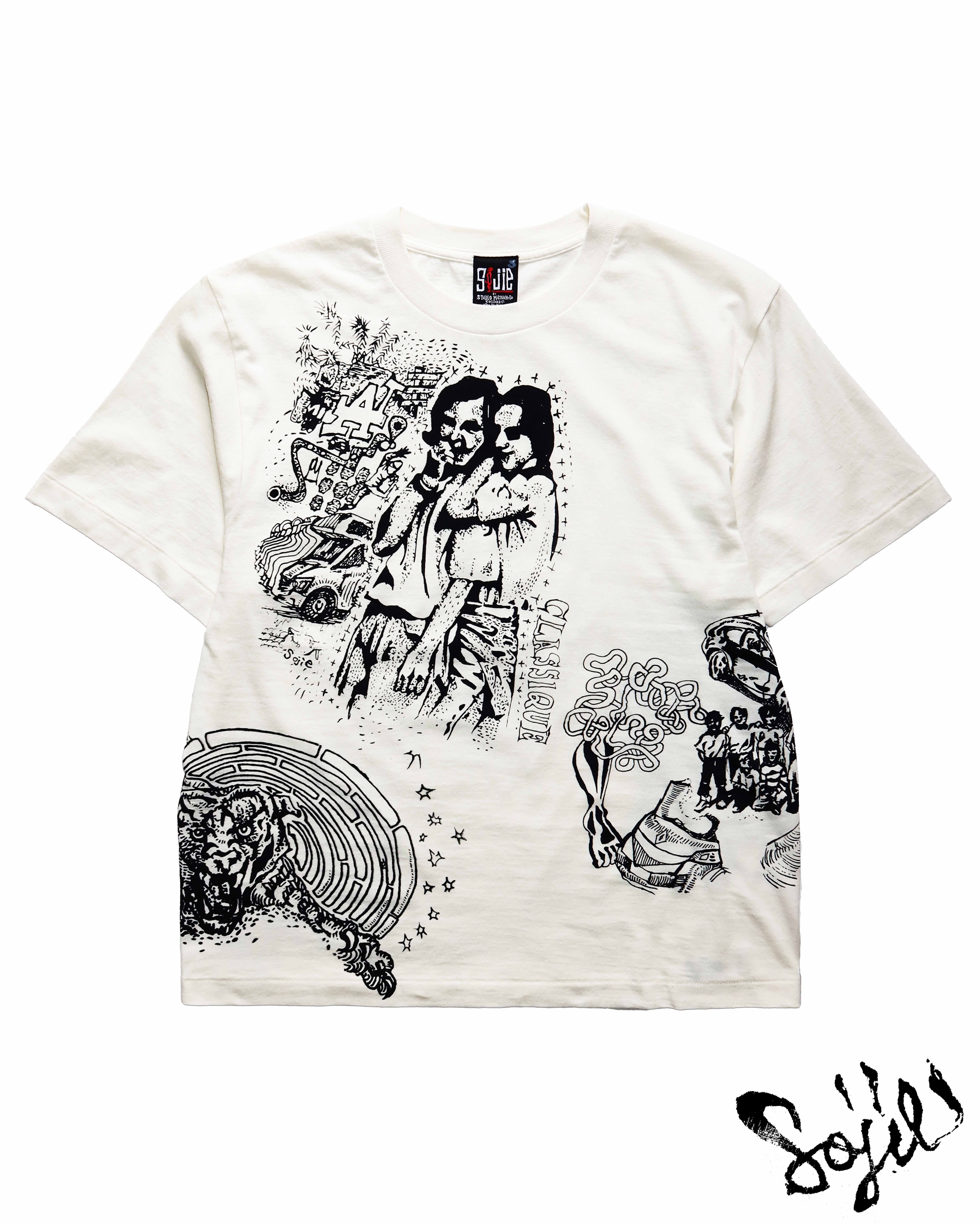 MADE IN HEAVEN ONLINE SHOP