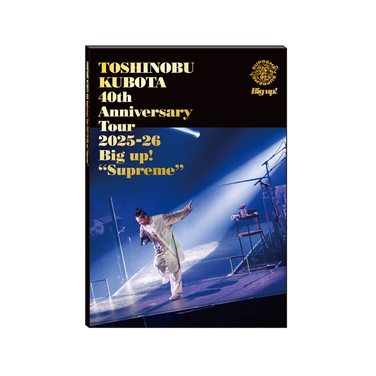 Tour Magazine - Big up! “Supreme” | Funky Jam