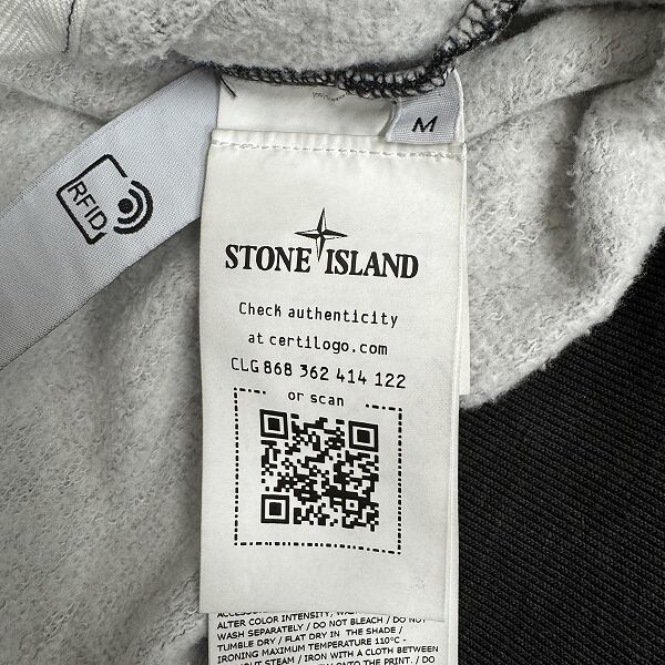 Supreme×Stone Island/シュプリーム×ストーンアイランド【22SS】Stripe