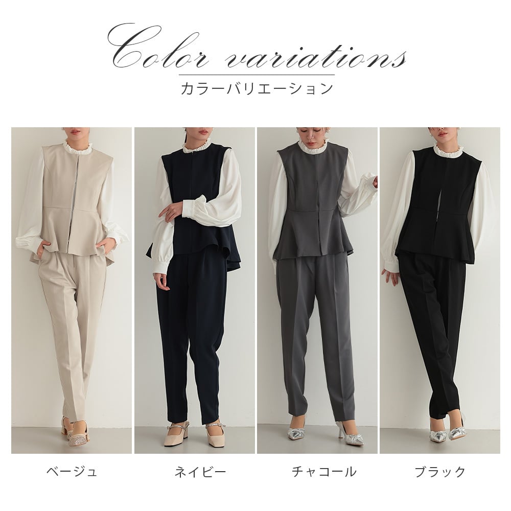 ジャケット　パンツ　ベスト　3点セット meilmada セットアップ ジャケット×ベスト×パンツ 3点SET レディース