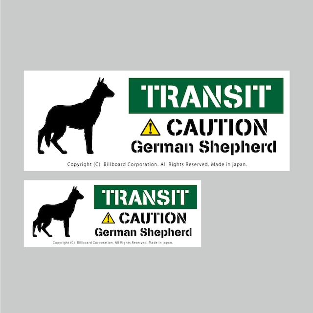 TRANSIT DOG Sticker [German Shepherd]番犬ステッカー/ジャーマンシェパード