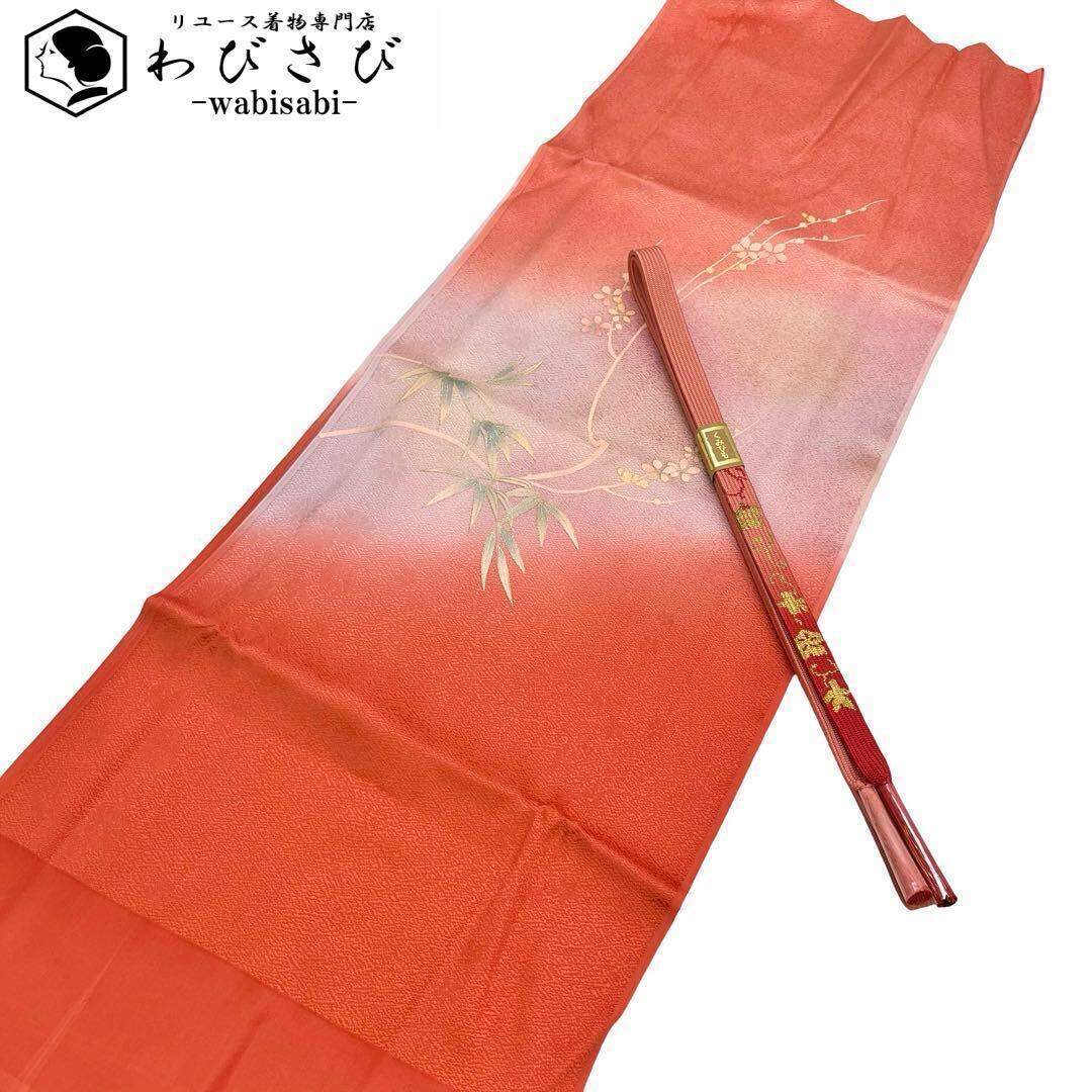 S*A様 未使用　新品　美品　単衣　生紬　エジプト紋様　フルセット　帯帯締め帯揚 なごみや 帯揚げ 帯締め セット 通年用 日本製 衿秀 正絹 帯締め