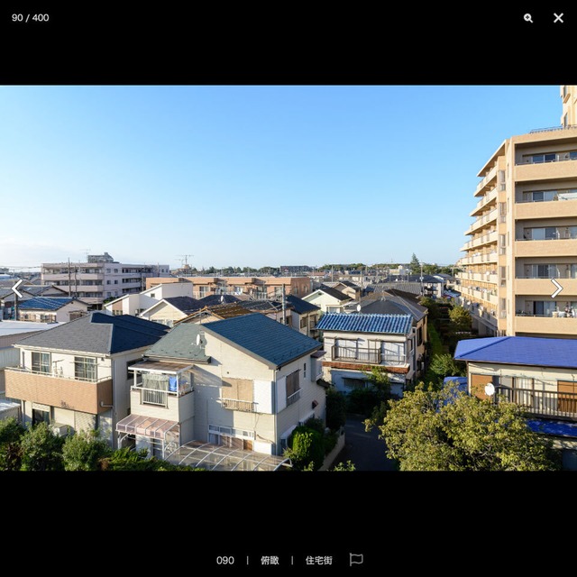 漫画の街の背景