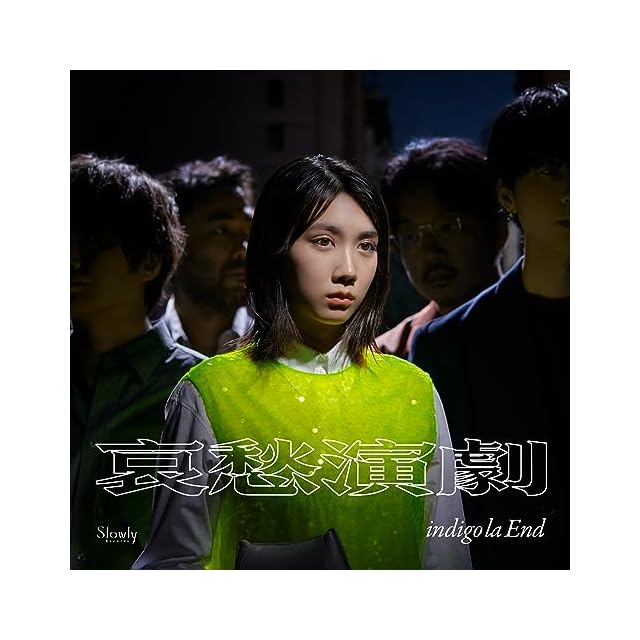 LP+7inch】沖田浩之 / Hiro | Pay ID