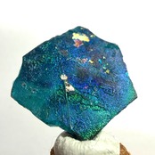 【1524】ローマングラス　アフガニスタン産　9.66ct
