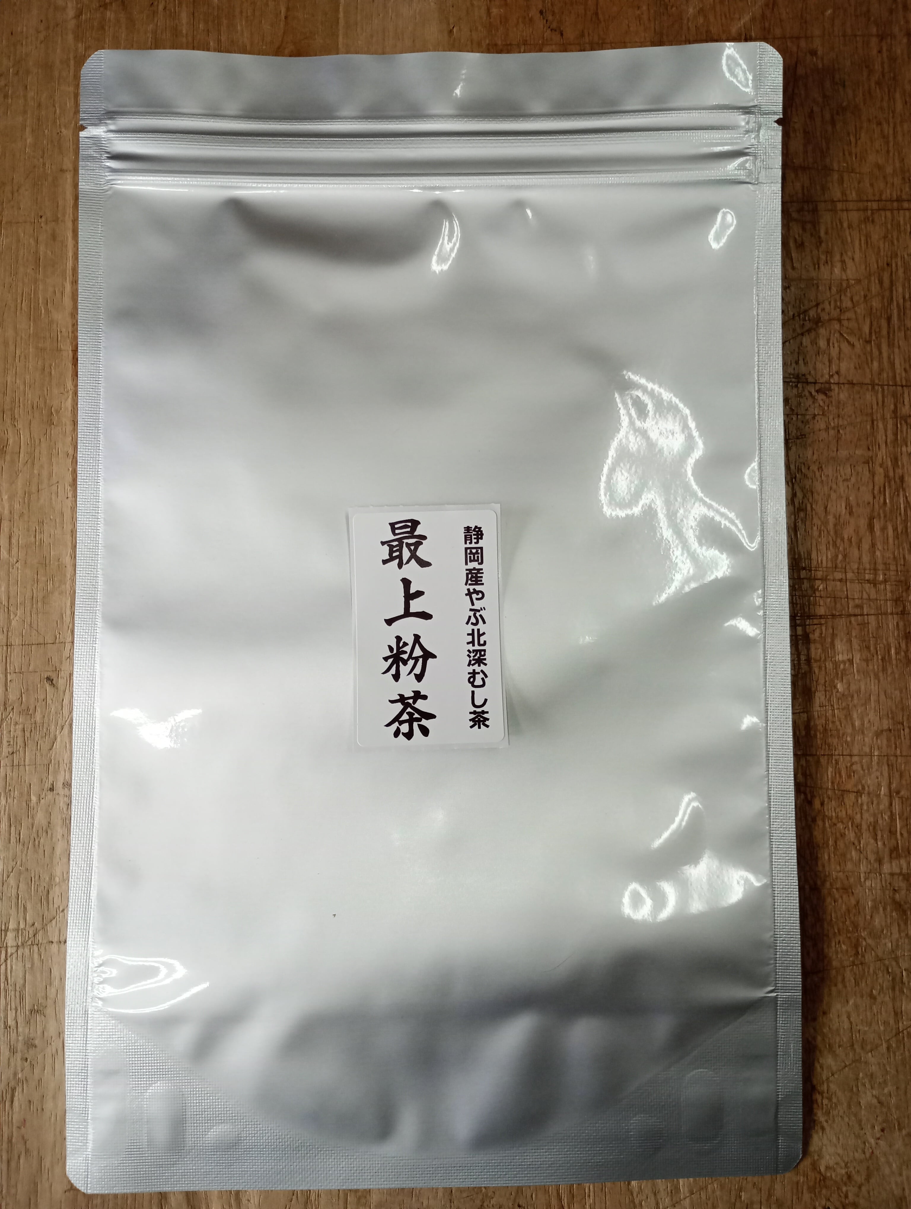 ALL ITEM | お茶の里かなや【公式通販】