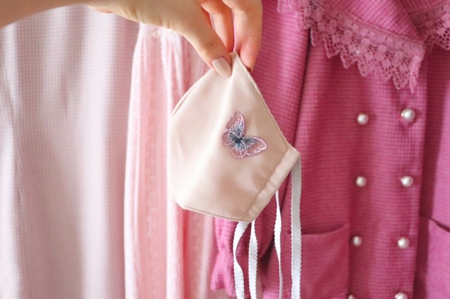 Papillon Mask (Pink)