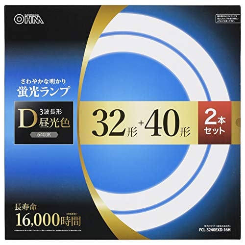 NNL4600ENTLE9 【Panasonic 40形 ライトバー Hf蛍光灯32形高出力型2灯
