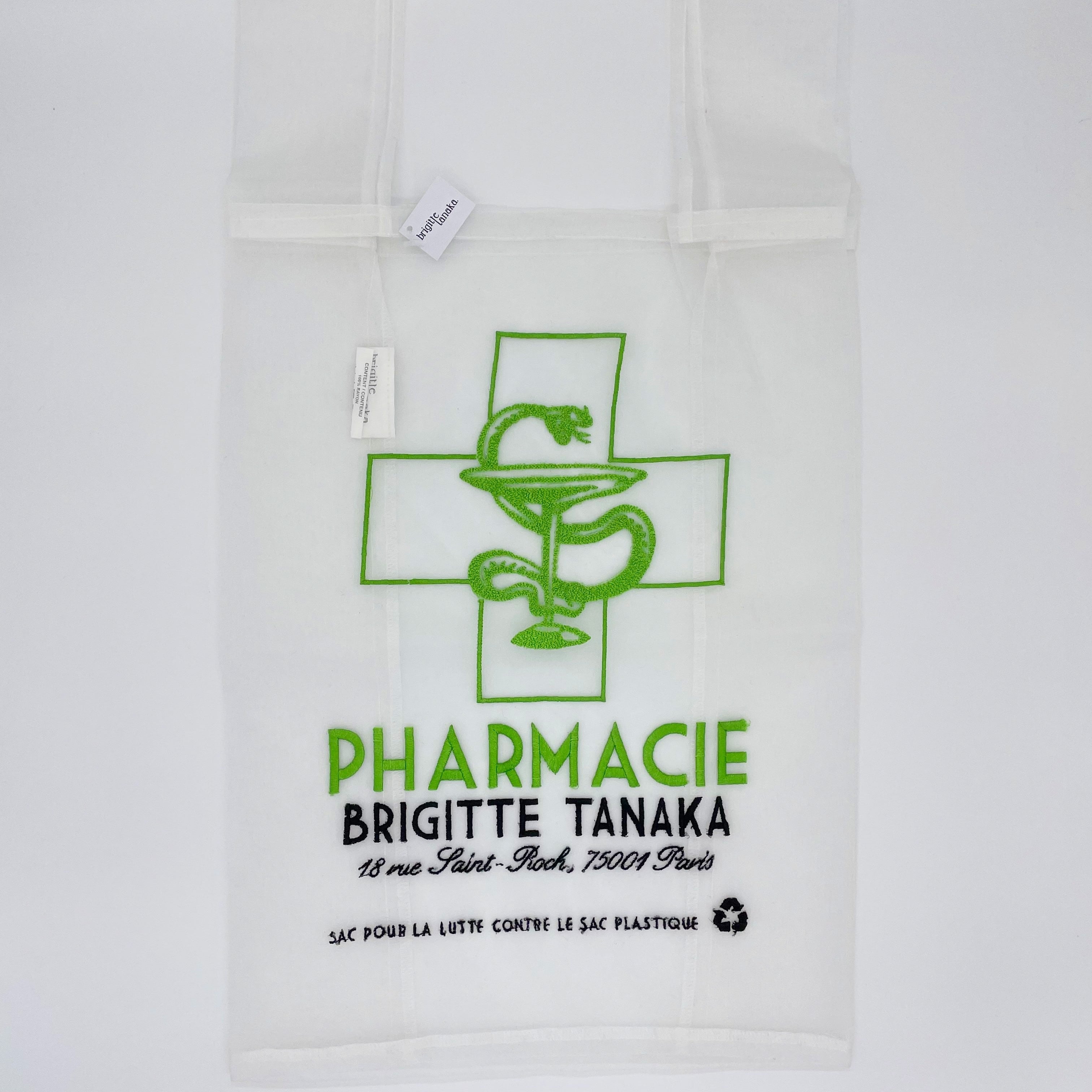 パリデザイン【ブリジットタナカ】オーガンジーBAG ファーマシー BRIGITTE TANAKA】オーガンジーバッグ(Pharmacie) | パリシェモア