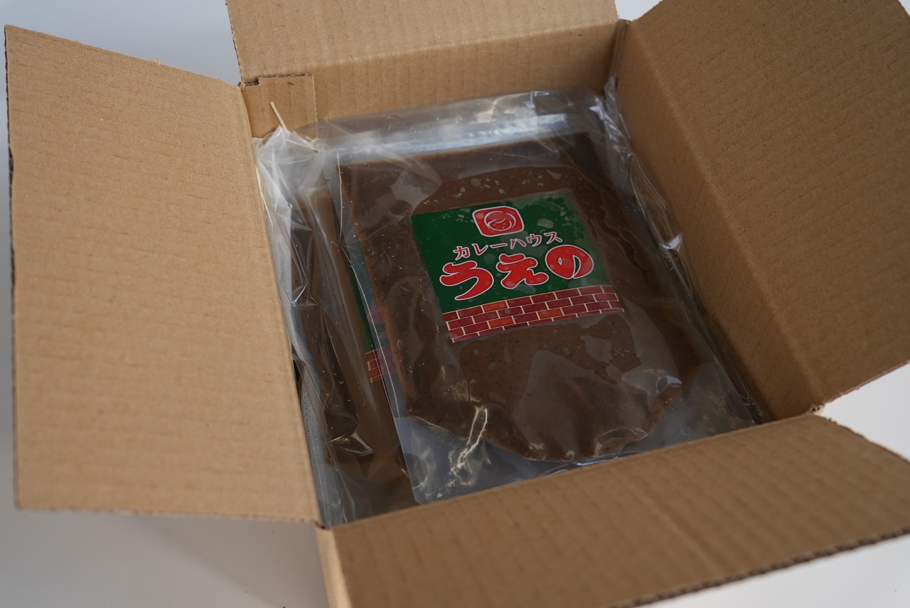 冷蔵焙煎ビーフカレー 5袋セット