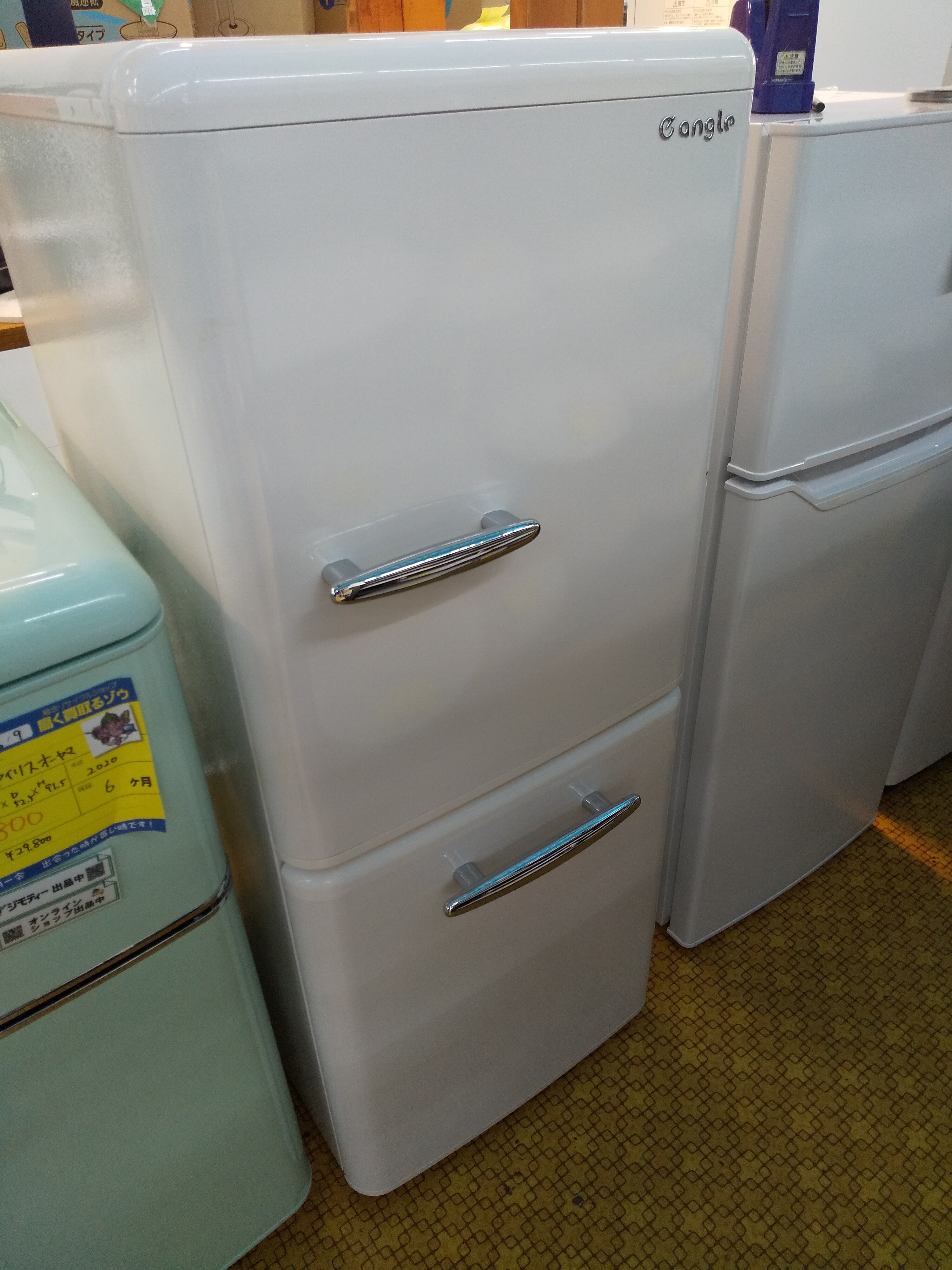 エディオン レトロ調2ドア冷蔵庫 149L ANG-RE151 2022 | 高く買取る  